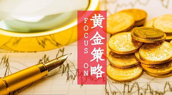 黄金多头酝酿更大爆发！FXStreet分析师：若突破这一阻力区域 金价恐加速走高