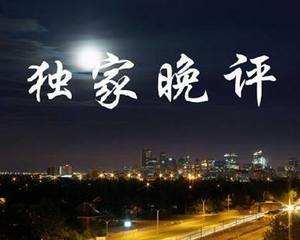 跌破1800美元也不怕 多重利好将助黄金重拾涨势
