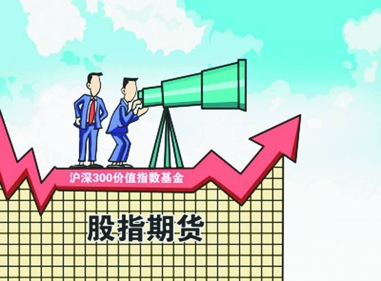利率3.25%不变，降息悬念引爆市场热议