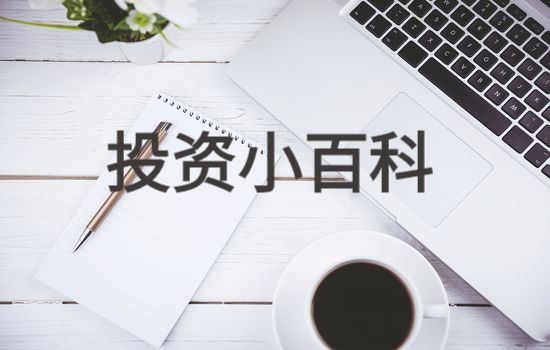 超级央行周结束，美指重获上涨动力?