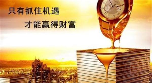 黄金多头酝酿更大爆发！FXStreet分析师：若突破这一阻力区域 金价恐加速走高