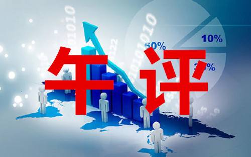 黄金2026年或再创历史新高 多机构预测涨势延续