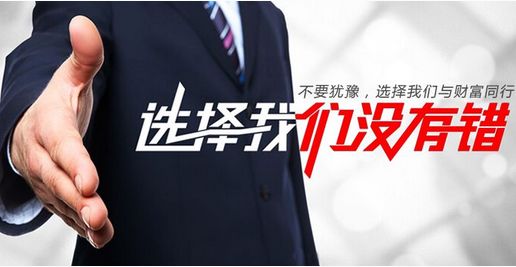 避险王者黄金为何冲高回落？是抄底机会还是下跌中继？
