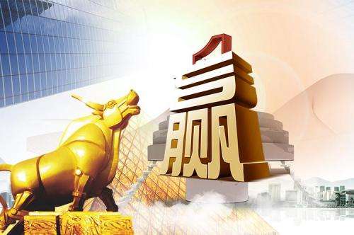 周大福年内第三次上调黄金产品价格 金价持续上涨背景下的策略调整