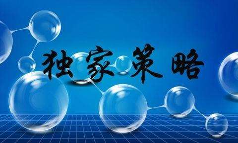 黄金多头酝酿更大爆发！FXStreet分析师：若突破这一阻力区域 金价恐加速走高
