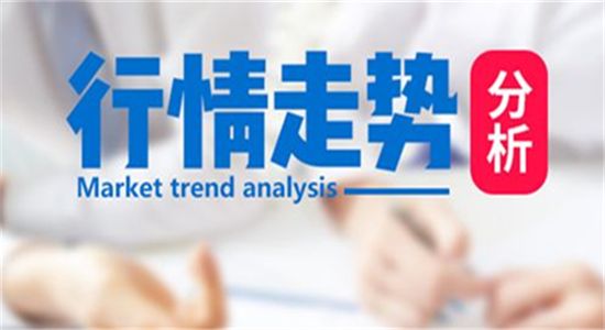 现货黄金冲高回落，市场等待关键数据，FED政策方向靠两把舵
